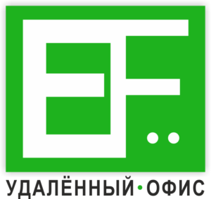 Efexpo, логотип, дизайн, чертежи, обучение, визуализация,реализация
