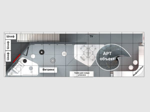 Arlight, дизайн выставочного стенда на выставку Интерлайт -2017